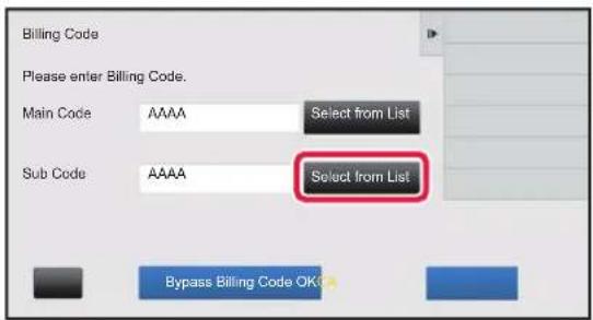 Billing Code Please enter Billing Code. Main Code: AAAA (Select from List) Sub Code: AAAA (Select from List) Bypass Billing Code OK