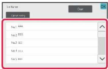 File Name Edit Date: No.1 AAA No.2 EBS No.3 000 No.4 pju No.5 FFF