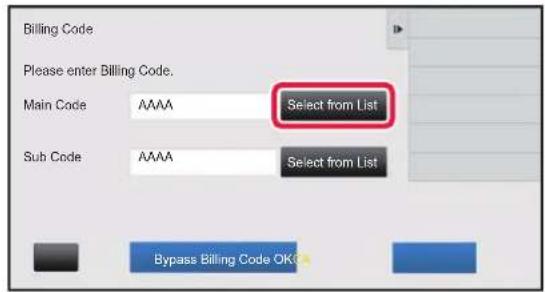 Billing Code Please enter Billing Code. Main Code: AAAAA (Select from List) Sub Code: AAAAA (Select from List) Bypass Billing Code OK