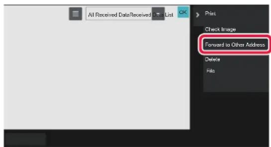 All Received Data - Received List Print Check Image Forward to Other Address Delete File