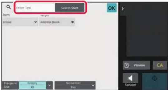 Enter Text Search Start Item Items Items Address Book Frequent Use Category AB New Order Fax OK Preview CA Speaker