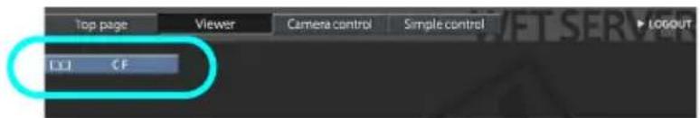 Top page Viewer Camera control Simple control LOGOUT [1,2] C F