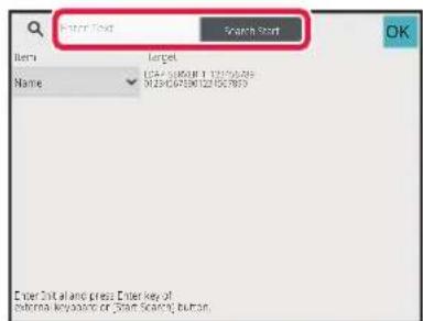 Enter Text Search Right Items Target Name 1024-036548 1 12750.095 0129-047280122 057879 Enter Exit and press Enter key of soloma keywords or Share Search button.