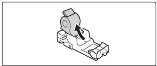 Mechanical component diagram showing a lever mechanism with an arrow indicating force (no text or symbols present)