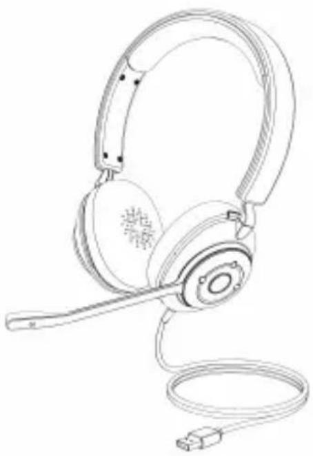 Line drawing of a pair of hardcover headphones with a USB cable (no text or symbols)