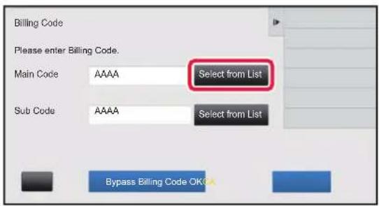 Billing Code. Please enter Billing Code. Main Code: AAAA (Select from List). Sub Code: AAAA (Select from List). Bypass Billing Code. OK.