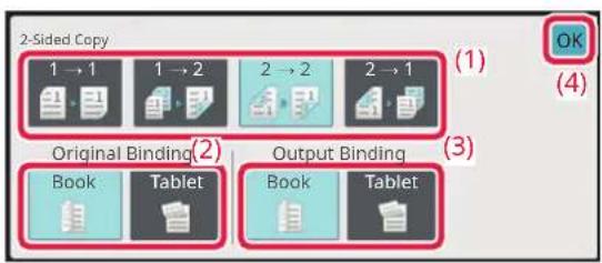 2-Sided Copy: 1 → 1, 1 → 2, 2 → 2, 2 → 1. (1) (4). Original Binding (2): Book, Tablet. Output Binding: Book, Tablet