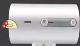 HAIER ES15V-COLOR - 6