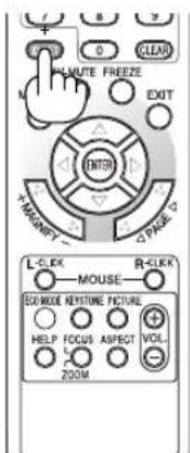 PULSE COMPLETE FREEZE EXIT MACHINE L-CLK MOUSE R-CLK ECU MODE KEYSTONE FIGURE HELP FOCUS ASPECT VOL. ZOOM