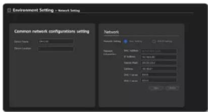 Environment Setting > Network Setup Common network configurations setting Device Name: 204-018 Device Code: Network Settings: New Settings: Switch Setting Network Options: MPC Options: 69.56.37.27 IP Options: 99.96.37.27 Network Path: 00.00.00.00 Channel: 99.96.37 DNS 1 version: 00.00.00 DNS 2 versions: 00.00.00 OK Cancel