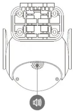 Diagram of a device housing with labeled components and a speaker icon (no text or symbols present)