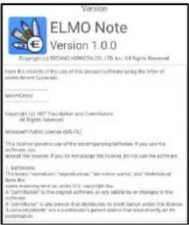 Elmo EL75R2 - ◆ Menu Operations - 2
