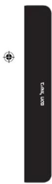 CAML LED