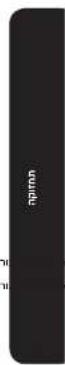 SAMSUNG NV70N3378BM - nprnn - 6