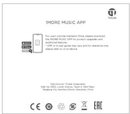 MORE MUSIC APP For users outside millioned China, please download the MORE MUSIC APP for product upgrades and additional networks. • APP is your guide may vary and for reference only. Please refer to 13 on device. Manufacture: Tesla Decoration AAP, 20% of Tesla, New York, K.O. Box Pro Seoulara City,…