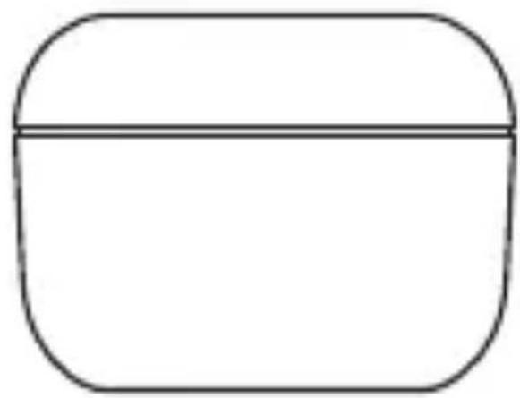 Simple line drawing of a rounded rectangular shape with a horizontal line inside (no text or symbols)