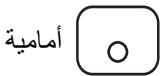 SMEG PGF64SA - مسؤolingية جهة التصنيع - 14