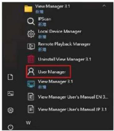View Manager 3.1 新增 IPScan 新增 Local Device Manager 新增 Remote Playback Manager 新增 Uninstall View Manager 3.1 User Manager View Manager 3.1 新增 View Manager User's Manual EN 3... View Manager User's Manual JP 3.1 W