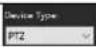 TRENDNET TV-NVR1508 - Chapter 2.3.2 On-screen Panoramic Camera Control - 4