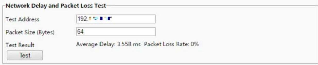 Network Delay and Packet Loss Test Test Address 192 Packet Size (Bytes) 64 Test Result Average Delay: 3.558 ms Packet Loss Rate: 0% Test