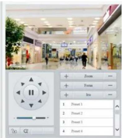 Screenshot of a mobile app interface showing a shopping mall interior with a control panel and a zoom/stop buttons.