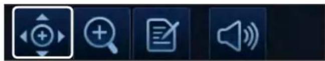 Mobile app icons including playback, search, document editing, and speaker with Chinese labels