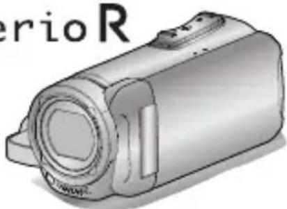 JVC Everio R GZ-R435WEU - Grundlæggende brugervejledning - 1