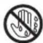 MIDEA MY-CS6037WPB - Never pull the plug with a wet hand - 1