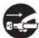 MIDEA MY-CS6037WPB - Unplug when not in use. - 1