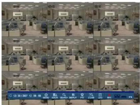 Screenshot of a multi-panel surveillance camera grid showing multiple office locations with Chinese labels and a blue control panel at bottom.