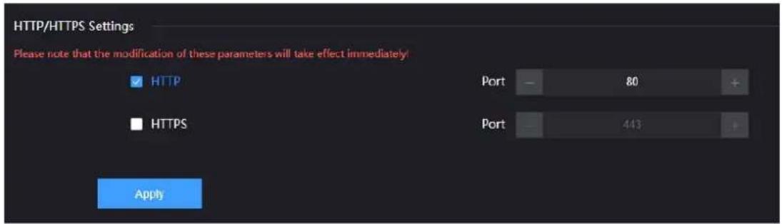 HTTP/HTTPS Settings Please note that the modification of these parameters will take effect immediately! HTTP HTTPS Port - 80 + Port - 443 + Apply