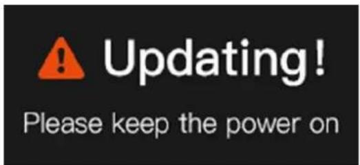 Updating! Please keep the power on