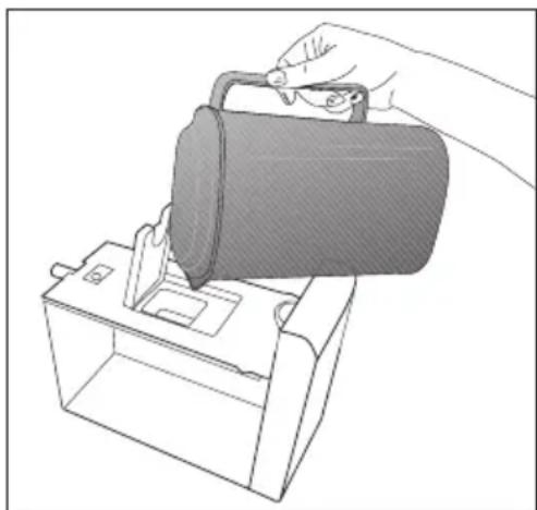Line drawing of a hand inserting a device into a box (no text or symbols).