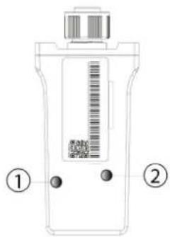 Diagram of a device with labeled parts, showing a barcode and numbered annotations ① and ②.