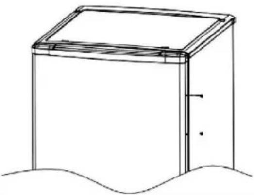 Simple line drawing of a rectangular box with a lid, placed on a curved surface (no text or symbols)
