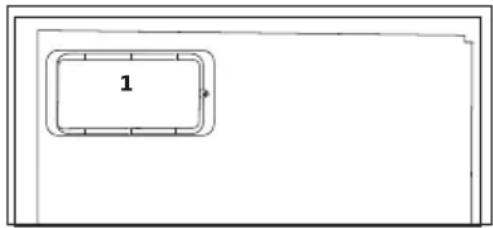 Simple diagram with a rectangular box labeled '1' inside a rounded rectangle, no text or symbols present.