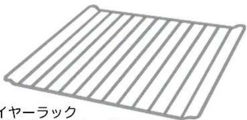 Yamazen YCV-MC130 - 付属品 - 1