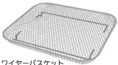 Yamazen YCV-MC130 - 付属品 - 2