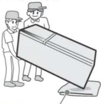Illustration of two workers lifting a large rectangular object (no text or symbols present)