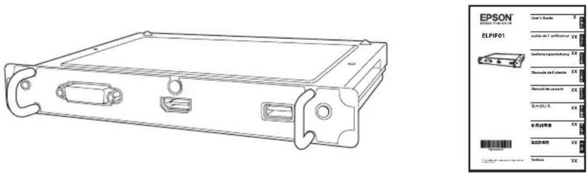 EPSON ELPIF01 - 隨附的物品清單 - 1
