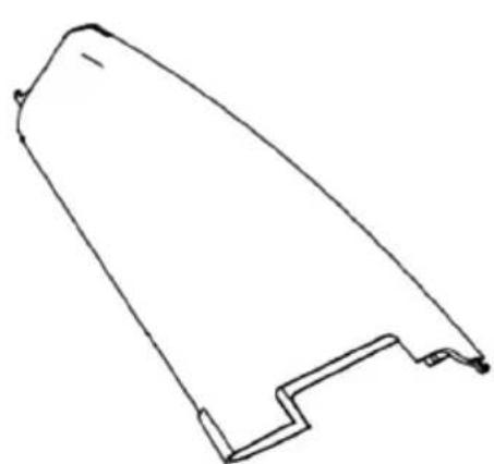 Simple line drawing of a rectangular object with a notch and base (no text or symbols)