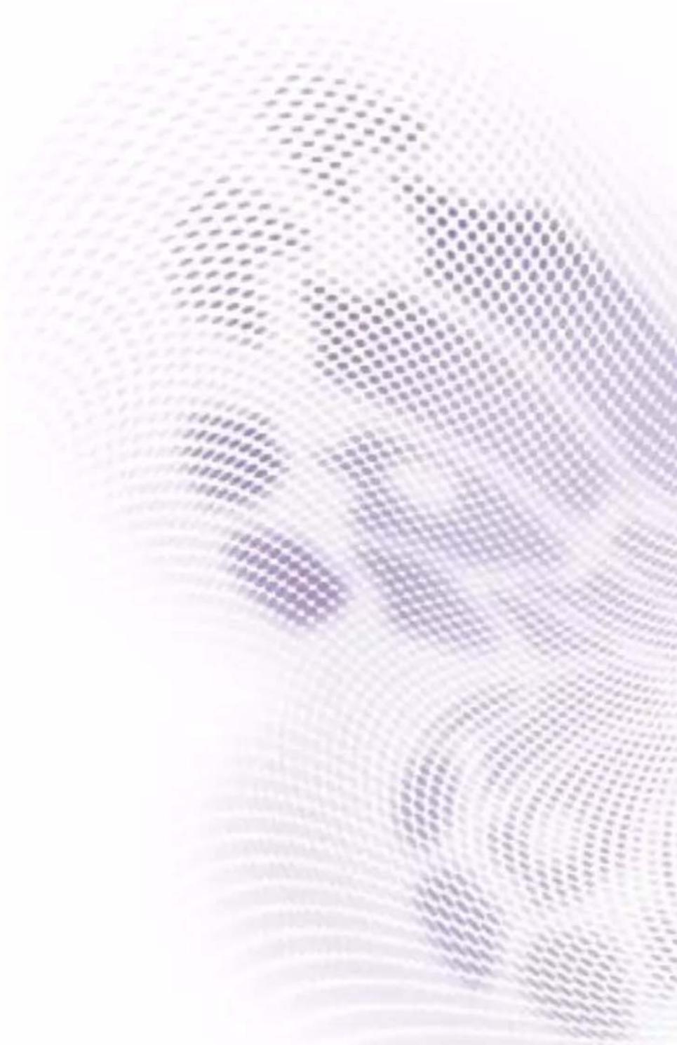 Abstract grayscale pattern with concentric dotted lines forming a wave-like structure (no text or symbols)