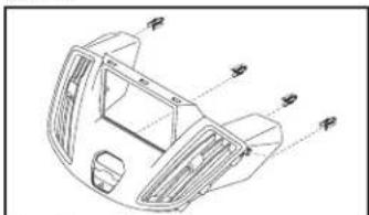 Technical diagram of a car interior with labeled components and dimension annotations