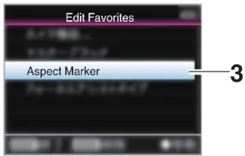 Edit Favorites Aspect Marker 3