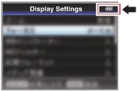 Display Settings
