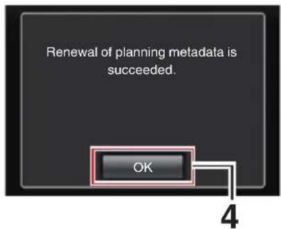 Renewal of planning metadata is succeeded. OK 4