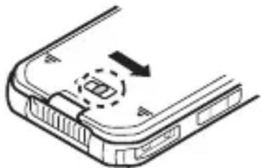 Diagram of a device's internal structure with an arrow indicating direction, no text or symbols.
