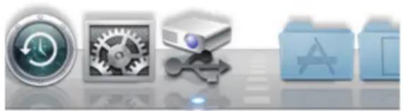 Row of five gray icons representing software and data storage functions (clock, gear, projector, folder, Apple symbol)