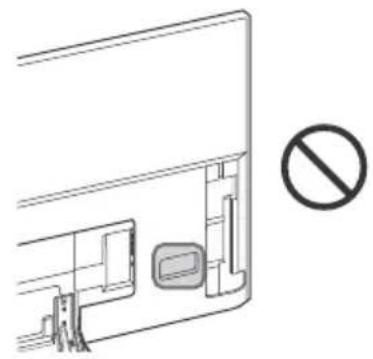 Diagram of a device interior with a prohibition symbol (no text or labels present)