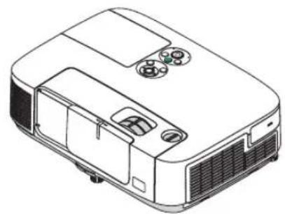 NEC NP-P451X - ① What's in the Box? - 1